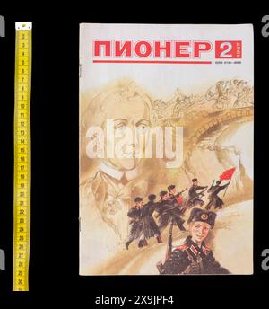 Pioneer (Russian: Пионер) is a Soviet/Russian monthly magazine originally published by the Central Council of the All-Union Leninist Young Communist League and All-Union Pioneer Organisation, for schoolchildren aged 10–14. №2, 1987. Stock Photo