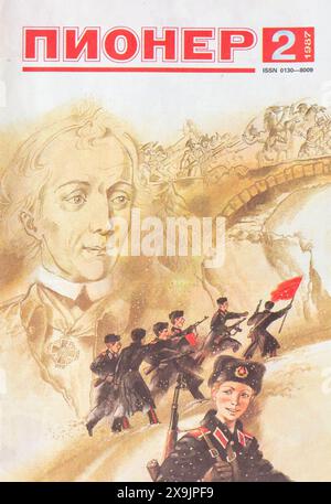 Pioneer (Russian: Пионер) is a Soviet/Russian monthly magazine originally published by the Central Council of the All-Union Leninist Young Communist League and All-Union Pioneer Organisation, for schoolchildren aged 10–14. №2, 1987. Stock Photo