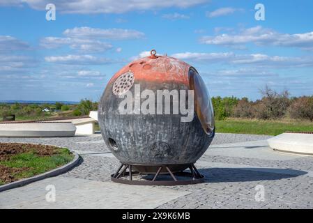 SARATOV REGION, RUSSIA - MAY 04, 2024: The Photon lander (spacecraft). Saratov region, Russia Stock Photo