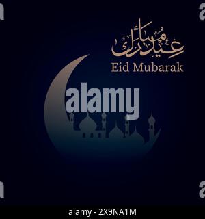 Beautiful Eid Mubarak greeting card design with stylish mosque design on floral decorated on background. Stock Vector