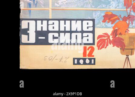 “Knowledge is power” (Russian: “Знание-Сила”) is a Soviet and Russian popular science and scientific art magazine founded in 1926. №12 1961. Stock Photo