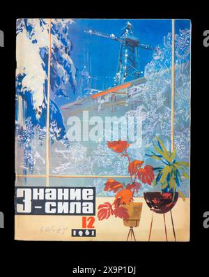 “Knowledge is power” (Russian: “Знание-Сила”) is a Soviet and Russian popular science and scientific art magazine founded in 1926. №12 1961. Stock Photo