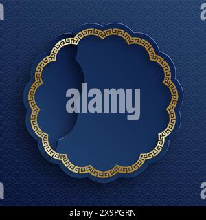 Chinese frame with oriental Asian elements on color background, for wedding invitation card, happy new year, happy birthday, valentine day, greeting c Stock Vector