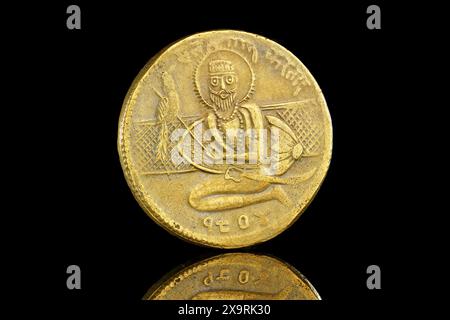 A Sikh Temple Coin/Token Stock Photo - Alamy