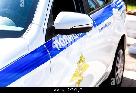 Samara, Russia - May 25, 2024: Inscription "Police" on the board of russian police car Stock Photo