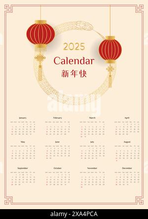 Calendar 2025, start of week Sunday, vector, Asian, Chinese Layout organizer  12 months golden snake Stock Vector