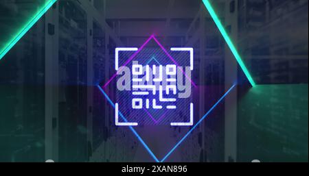 Image of qr code, neon lines, data processing over servers Stock Photo