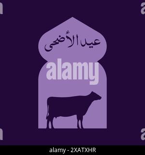 Eid ul Adha Happy Bakra Id Mubarak festival vector. Islamic festival Eid al Adha icon vector. Stock Vector