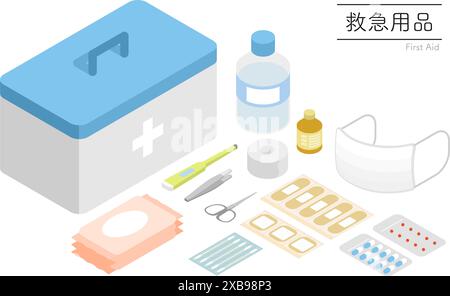 Isometric illustration of first aid supplies, Vector Illustration Stock Vector