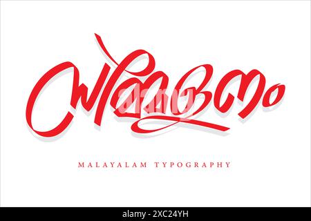 Malayalam calligraphy letter style, Malayalam typography Stock Vector