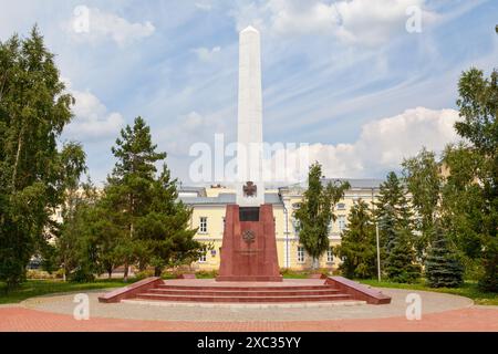 Omsk, Russia - July 17 2018: Monument to the soldiers of law and order who died in the line of duty (Russian: Памятник солдатам правопорядка, погибшим Stock Photo