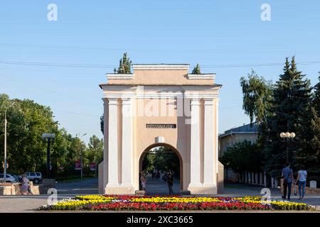 Omsk, Russia - July 17 2018: The memorial stone 'To the victims of Stalinist repression' (Russian: Мемориальный камень 'Жертвам сталинских репрессий') Stock Photo