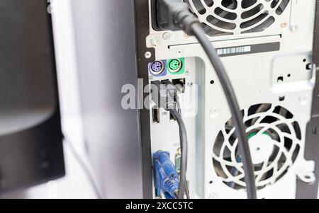 Computer Tower Power Connection and Cables Stock Photo