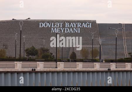 Baku. Azerbaijan. 11.18.2021. Beautiful state flag square in the city. Stock Photo