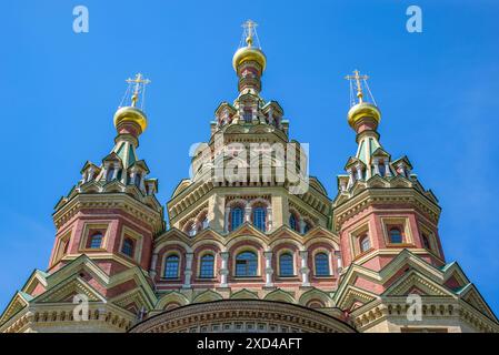 A fragment of the ancient Cathedral of the Holy Apostles Peter and Paul. Peterhof (St. Petersburg), Russia Stock Photo