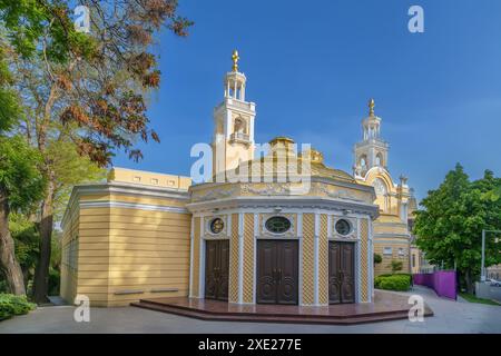 Azerbaijan State Academic Philharmonic Hall, Baku, Azerbaijan Stock Photo