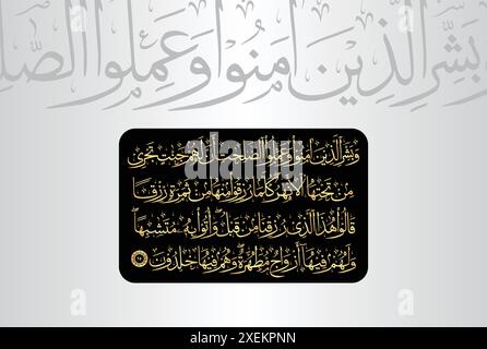 Arabic Calligraphy of verse 25 from chapter 'Surah Al Baqarah 2' of the Quran. Translation, 'Give good news to those who believe and do good that... Stock Vector