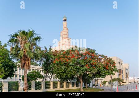 Abdulla Bin Zaid Al Mahmoud Islamic Cultural Center, Doha, Qatar Stock Photo