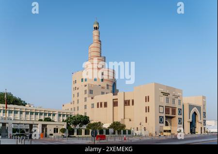 Abdulla Bin Zaid Al Mahmoud Islamic Cultural Center, Doha, Qatar Stock Photo