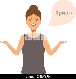 Happy woman gesturing with hands and smiling, speech bubble with greeting in ukrainian language Stock Vector