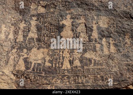 The Famine Stela (ancient egyptian inscriptions written in Egyptian hieroglyphs located on Sehel Island in Aswan, Egypt) Stock Photo