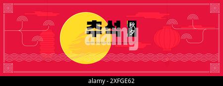 Happy Chuseok festival horizontal banner. Korean Hangawi holiday greeting card. Korea Thanksgiving Day celebration background. Moon Cake mid autumn harvest oriental event. Vector. Translation: Chuseok Stock Vector