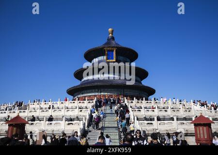 Temple of Heaven, Tian tan, Qinian Dian temple, Beijing, China Stock Photo