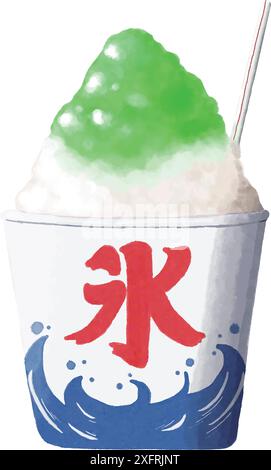 Depicting the cool delight of Japanese shaved ice, this watercolor painting illustrates the delicate ice texture and the variety of sweet flavors that Stock Vector