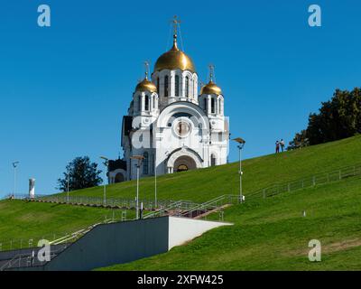 Church of The Holy Great Martyr George the Victorious, Samara, Russia Stock Photo