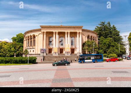 Kutaisi, Georgia - June 15, 2024: Exterior view of the Lado Meskhishvili Professional State Drama Theater located in the Central Square of Kutaisi, bu Stock Photo