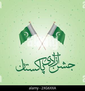 14th August Pakistan independence day poster design, with pakistan flag ,vector illustration Stock Vector