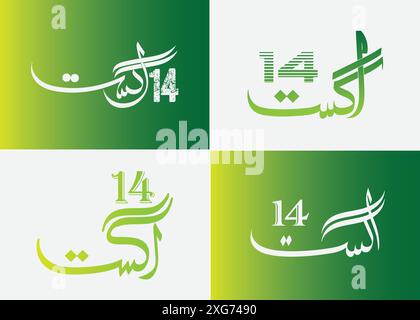 14th August 1947 Happy Independence day in urdu with green flower border and with green doodles and with green background Stock Vector