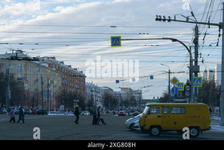 Chelyabinsk Russia - January 18, 2021. Lenin Avenue. Winter city life on the central avenue in the evening Stock Photo
