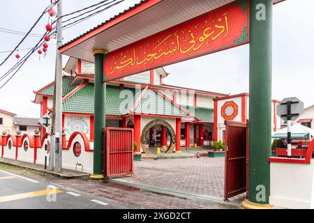 Masjid Al-Khairiah is a popular tourist attraction in Pangkor Island, Malayisa that feature a facade architecture with Chinese culture influence. Stock Photo