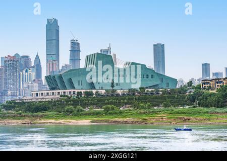 Chongqing, China - 08 May 2024: The Chongqing Grand Theatre in Jiangbei. Stock Photo