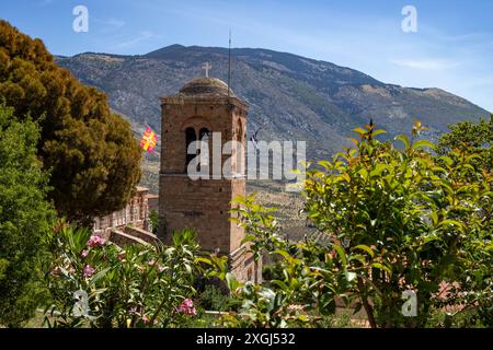 Monastery of Hosios Loukas, Greece Stock Photo