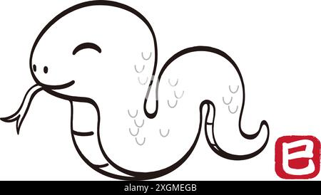 Year Of The Snake Vector Cute Mascot Isolated On A White Background. Stock Vector