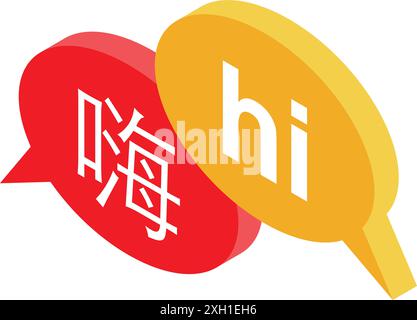 Two speech bubbles showing different languages representing communication problem and cultural difference Stock Vector