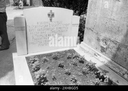 Christian /Bulgarian/ cemetery, Istanbul, Turkey, 1979 Stock Photo