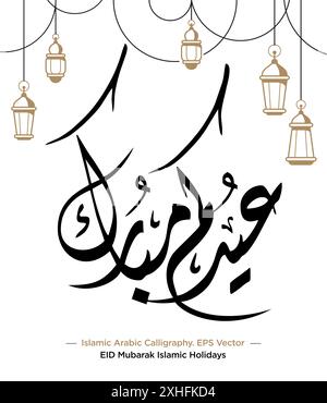 Islamic Arabic Calligraphy of 'EID Mubarak' Translation Celebrate the Blessed Islamic Holidays. EPS Vector Illustration Stock Vector