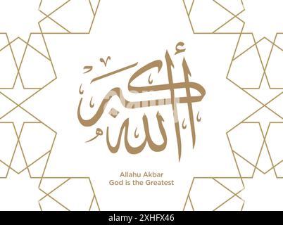 Islamic Greeting Card with 'Allah is the Greatest' Arabic Calligraphy Says GOD is the greatest. Vector EPS Stock Vector