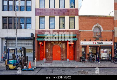 NYC Chinatown: Eastern Buddhist Association’s East Dhyana Temple, at 83 Division Street, elegantly, distinctively Oriental. Stock Photo