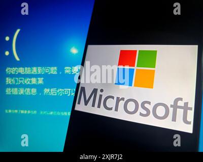 SUQIAN, CHINA - JULY 20, 2024 - Illustration Microsoft Blue Screen of Death, July 20, 2024, Suqian city, Jiangsu Province, China. Stock Photo