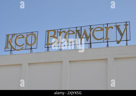 Limassol, Cyprus - July 13, 2018: The KEO Factory is a historic brewery beer at the centre of Limassol, the oldest in Cyprus. Stock Photo