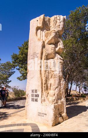 Scuplture ,'Road of Peace', by Vincenzo Bianchi, 2000, marking visit of Pope John Paul ll,  Mount Nebo, Siyagha, Abaram mountains, Jordan Stock Photo