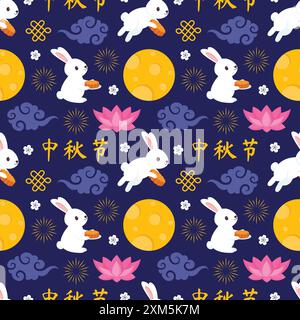 Mid Autumn Seamless Pattern Design with Decorative Elements in Hand Drawn Cartoon Flat Illustration Template Stock Vector