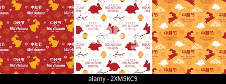 Mid Autumn Seamless Pattern Design with Decorative Elements in Hand Drawn Cartoon Flat Illustration Template Stock Vector