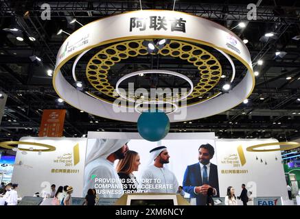 Beijing, China. 4th Sep, 2023. People visit the booth of the United Arab Emirates during the 2023 China International Fair for Trade in Services (CIFTIS) at China National Convention Center in Beijing, capital of China, Sept. 4, 2023. Credit: Wu Wei/Xinhua/Alamy Live News Stock Photo