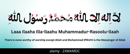 Toheed kalma. Translation; There is no one worthy of worship except Allah and Muhammad is the Messenger of Allah, Stock Vector