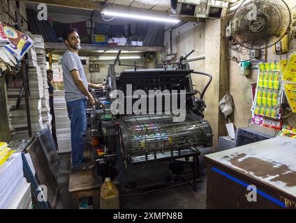 Printer in the market, Dhaka Division, Dhaka, Bangladesh Stock Photo